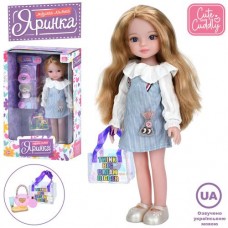 Лялька "Яринка" 32,5см,муз.,на бат-ці,в кор-ці,22х35х10,5см №M 6070 I UA(20)