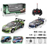Машина RK 24см,корпус не б'ється,USB заряд,в кор-ці,30х13х12,5см №2288-73A(24)