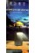 УМБ Hoco Power Bank 60000mAh J123С