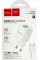 Зарядний пристрій Hoco №C149A швидка зарядка 1USB+Lightning 30w white