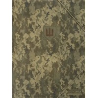 Папка "Buromax" №BM.3908-04 Arabeski А4 на рез. матова,непрозора,зелена(12)