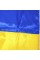 Прапор Україна з тризубом атлас 140х90см №782013(1)(10)