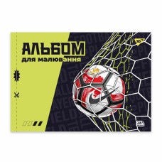 Альбом для малюв. на скобі 28/100 A4 з перфор. Football №130609/Yes/(4)(96)