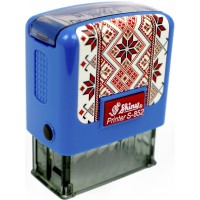 Оснастка для штампа пласт. 38х14мм Shiny №S-852 "Згідно з оригіналом" Вишиванка (синя)