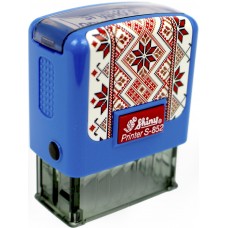Оснастка для штампа пласт. 38х14мм Shiny №S-852 "Згідно з оригіналом" Вишиванка (синя)