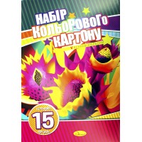 Картон кольор. А4 одностор. 15арк. №АП-1105/Апельсин/
