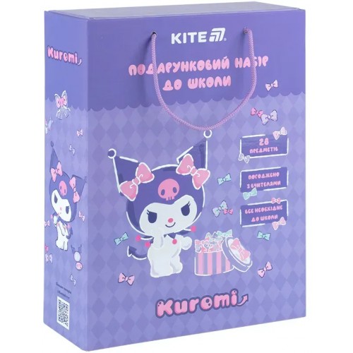 Набір подарунковий для школи "Kite" Kuromi №HK25-S01-2(5)