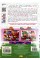 Книжка В4 "PIXEL Activity Book" мікс №РМ-84/Апельсин/
