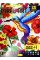 Книжка А4 "PIXEL ART" мікс №РМ-85/Апельсин/