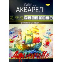 Папка для аквар. А3 (10арк.) АП-0702/Апельсин/