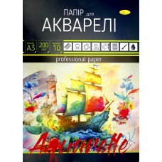 Папка для аквар. А3 (10арк.) АП-0702/Апельсин/