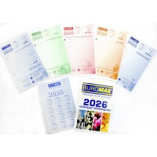 Календар перекид. 2025 2104/Buromax/(40)