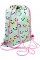 Сумка для взуття "Astrabag AD1" MINTY PANDAS 1від.№507025005