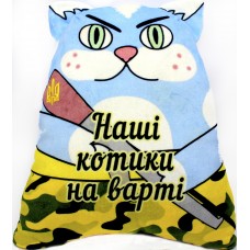 М'яка ігр. Кіт Вітальний 1 24x12х34 00971-1