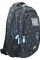 Рюкзак "Astrabag" NEON UFO 3від 2карм №AB300/502025013(5)