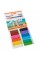 Пластилін "Yes" O’range Line 12 кольор. 240гр №540689(44)