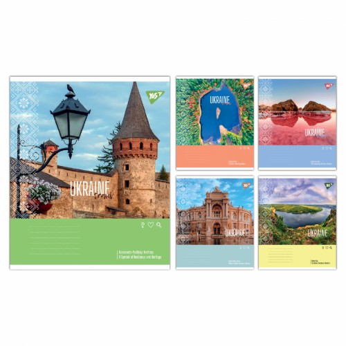 Зошит 18арк. лін. Yes Ukraine travel №767993(25)(400)
