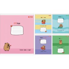 Зошит 12арк. кліт. 1В Happy Capybara №768153(25)(500)