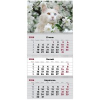 Календар А3 кварт. настін. "Axent" "Cats 3" 2026,3 пружини №8803-26-15-А(10)