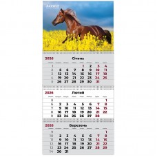 Календар А3 кварт. настін. "Axent" "Horses 1" 2026,3 пружини №8803-26-7-А(10)