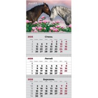 Календар А3 кварт. настін. "Axent" "Horses 2" 2026,3 пружини №8803-26-8-А(10)