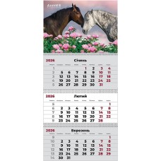 Календар А3 кварт. настін. "Axent" "Horses 2" 2026,3 пружини №8803-26-8-А(10)
