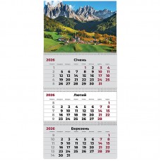 Календар А3 кварт. настін. "Axent" "Mountains 3" 2026,3 пружини №8803-26-3-А(10)