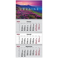 Календар А3 кварт. настін. "Axent" "UA 2" 2026,3 пружини №8803-26-20-А(10)