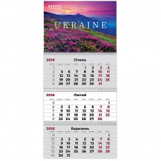 Календар А3 кварт. настін. "Axent" "UA 2" 2026,3 пружини №8803-26-20-А(10)