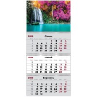 Календар А3 кварт. настін. "Axent" "Waterfalls 1" 2026,3 пружини №8803-26-4-А(10)
