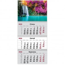 Календар А3 кварт. настін. "Axent" "Waterfalls 1" 2026,3 пружини №8803-26-4-А(10)