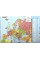 Ежедневник A5 Economix датированный 2026 E21839