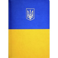 Щоден. A5 "Optima" дат2026 Vivella жовто-блакитний №O26115-99(20)