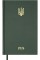 Щоден. A5 "Buromax" дат2026 Airy зелений №BM.21165-04