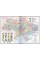 Щоден. A5 "Buromax" дат2026 Nature крафт №BM.21143-34(20)