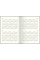 Щоден. A5 "Buromax" дат2026 Nature крафт №BM.21143-34(20)