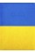 Щоден. A5 "Optima" дат2026 Vivella жовто-блакитний №O26115-98(20)