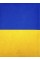 Щоден. A5 "Optima" дат2026 Vivella жовто-блакитний №O26115-98(20)