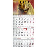 Календар кварт. настін. 2026,3 пружини №BM.2105.10/Buromax/(20)