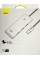 Концентратор (Hub) Baseus Lite Series 4 порти USB-A HUB Adapter  USB 3.0 2m Black