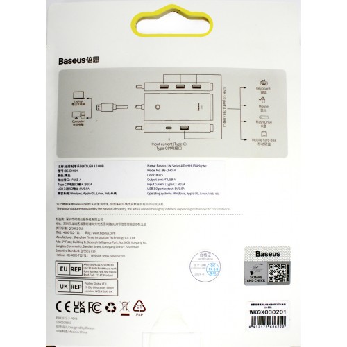 Концентратор (Hub) Baseus Lite Series 4 порти USB-A HUB Adapter  USB 3.0 2m Black
