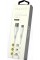 Кабель USB > Type-C Havit HV-CB642C 2.1A 1.8м white