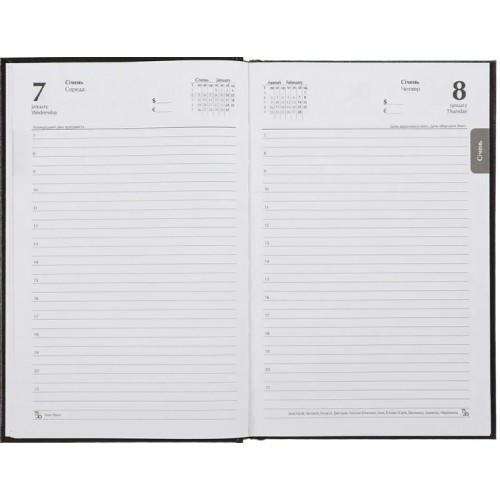 Щоден. A5 "Buromax" дат2026 Zest зелений №BM.21167-04