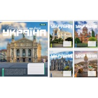 Зошит 48арк. лін. 1В Amazing Ukraine №768204(25)(400)