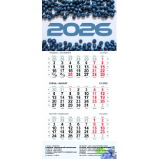 Календар кварт. настін. "Лохина" 2026 ,3 пружини