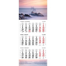 Календар кварт. настін. "Маяк" 2026 ,3 пружини