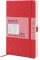 Щотижн. В6 "Axent" дат2026 Partner Soft Skin,червоний №8509-26-06-A