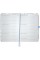 Щотижн. A5 "Axent" дат2026 Partner Blue Elegance №8524-26-1-A-PPS(12)