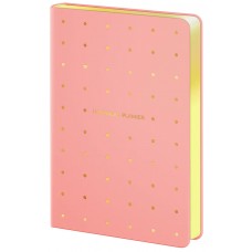 Щоден. A5 "Axent" дат2026 Pocket Mellow Happiness №8828-26-1-A(12)
