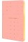 Щотижн. В6 "Axent" дат2026 Partner Mellow Happiness planner №8528-26-1-A